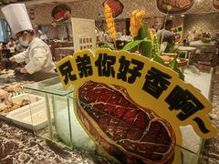 -骊韵咖啡厅(深圳中海凯骊酒店)