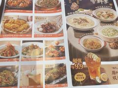 -新发现(苏州中心商场店)