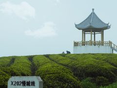 -游子山休闲旅游区
