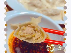 酸菜鲜大肉水饺-饺满天下·水饺(大唐西市店)