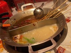 -大芊金重庆串串火锅(南京路店)