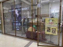 -海马体照相馆(正佳广场大师店)