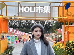 -万科生活广场(东莞松山湖店)