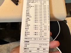-龙森园火锅(琴台路店)