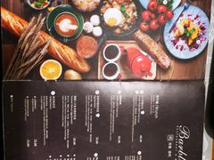 菜单-闲·胡同 Barblu Hutong(雍和宫五道营店)