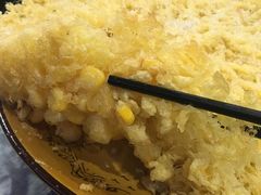 -白家寨子·山野白族菜(古城总店)