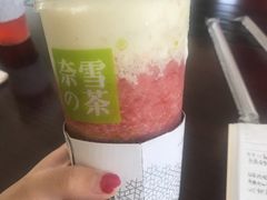-奈雪的茶(市百一店)