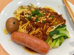 -醉面(西直门凯德茂店)
