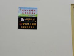 -朴小妹人参鸡汤火锅(长白山万达店)
