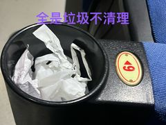 -中影梦工坊(同安DMAX巨幕影城)