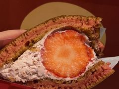 -泽田本家·铜锣烧(环贸店)