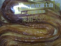 -卡吉诺动物奶油生日蛋糕(中原路店)