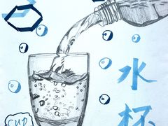 -缤纷鸟美术书法(建大校区)