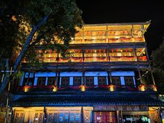-大小河街