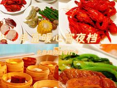 -御水泉·国际水疗会(广州长隆店)