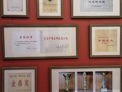 -老边饺子馆(中街店)