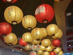 -寸屋拉面(凯德晶萃店)