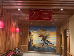 -金筷子西北菜·捞悦火锅