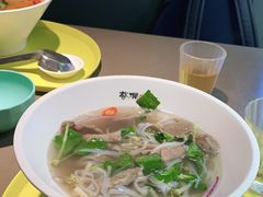 -蔡澜PHO(海岸城店)