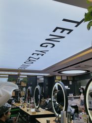-藤野造型·专业烫染店