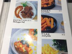 菜单-茶力的小怪兽(梅林卓悦汇店)