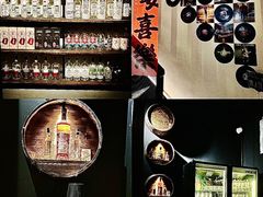 -威望 威士忌吧 WHISKY BAR