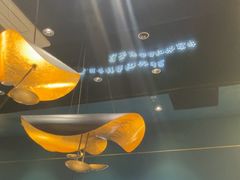 -渔荷食町·铁板烧料理(崂山万象汇店)