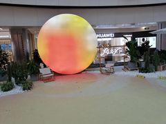 -鹏欣水游城