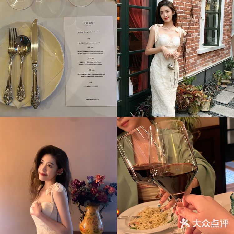 广州探店｜花园别墅里的西餐💐