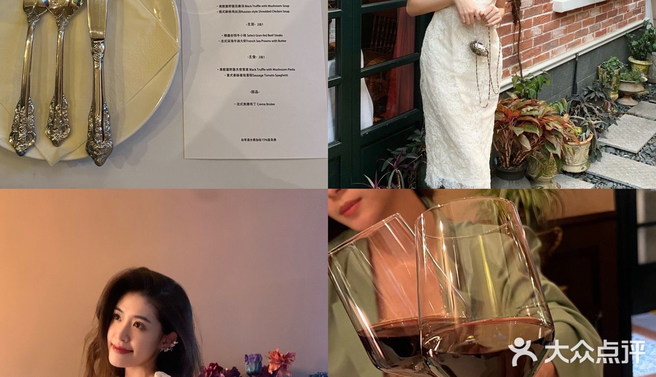 广州探店｜花园别墅里的西餐💐