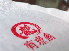 -有璟阁港式餐厅(国贸商城店)