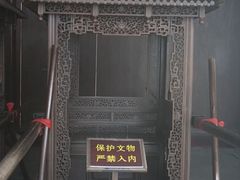 -胡雪岩故居