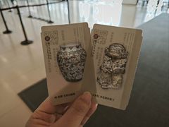 -台北故宫博物院