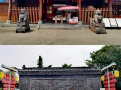 -川北道署