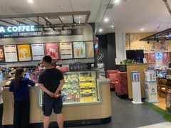 -COSTA COFFEE(华润五彩城店)