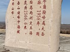-红崖峡谷景区