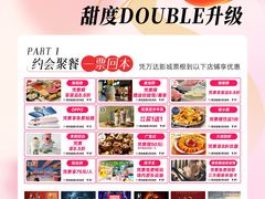 -万达广场(南宁青秀店)
