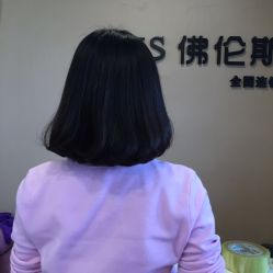 -佛伦斯私人订制烫染国际连锁