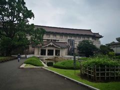 -东京国立博物馆