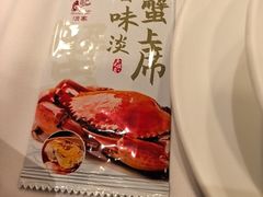 -胜记酒家·风味线(荔枝公园店)