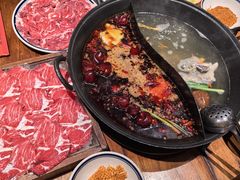-袁山山重庆火锅(丈八北路店)