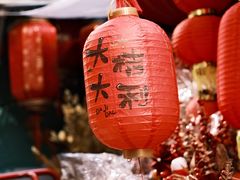 -利津路小商品批发市场