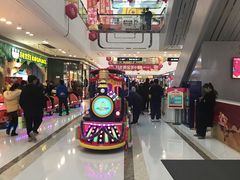 -万达广场(上虞店)