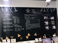 -观澜湖手艺工场·陶艺·吹玻璃·拼豆
