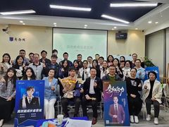 -新励成演讲口才培训(深圳宝安学训中心)