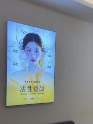-长沙雅美医疗美容医院