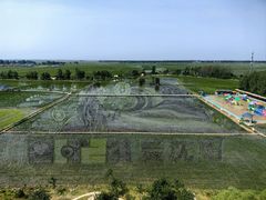 -稻梦空间冰雪小镇