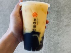 -书亦烧仙草(二七万达广场店)