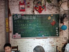 -龙桥私厨·姜花菊花过桥鱼·顺德菜(容桂店)