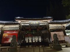 -上海醉白池公园
